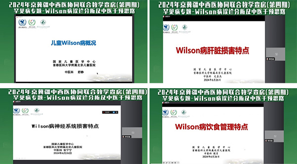 图片24.jpg 图片24.jpg