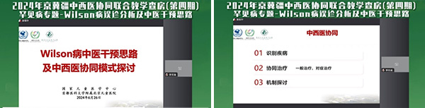 图片28.jpg 图片28.jpg