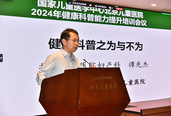 图片13.jpg