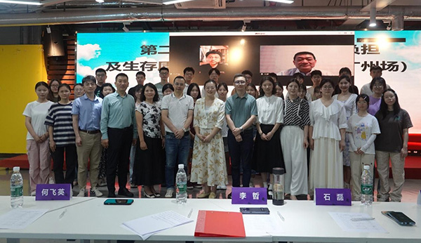 图片19.jpg 图片19.jpg