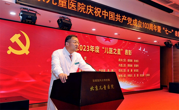 图片29.jpg