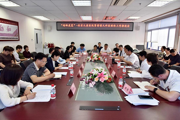 图片 1.jpg 图片 1.jpg