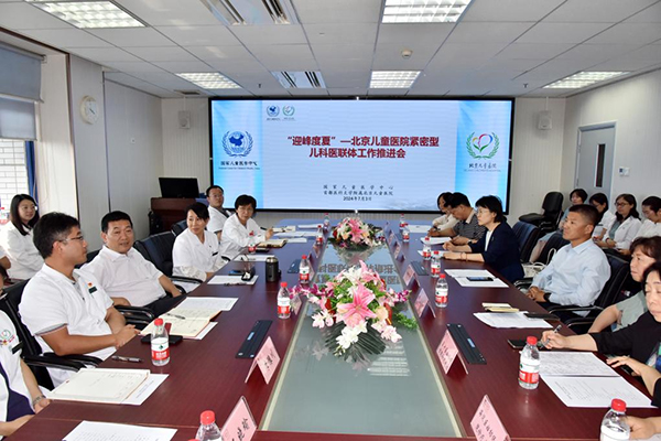 图片 2.jpg 图片 2.jpg