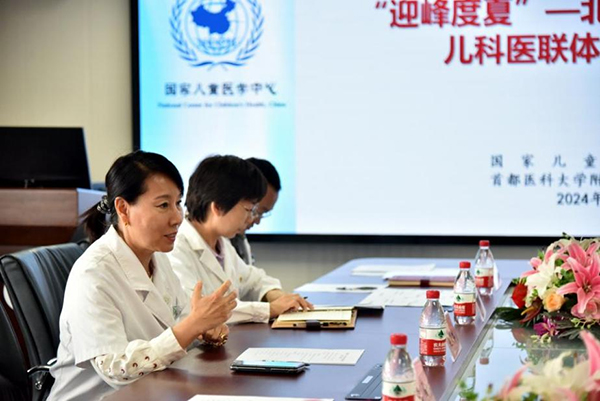 图片 6.jpg 图片 6.jpg