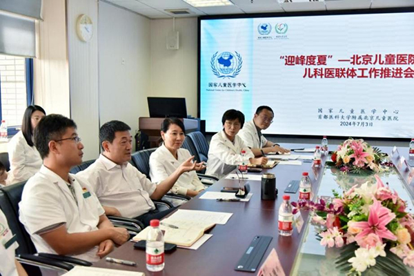 图片 7.jpg 图片 7.jpg