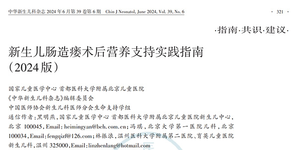 图片13.jpg 图片13.jpg