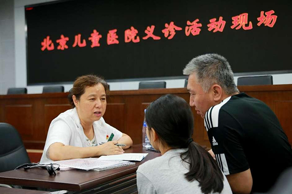 图片17.jpg