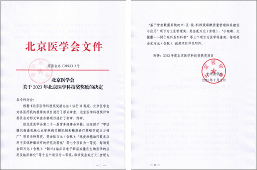 图片19.jpg 图片19.jpg