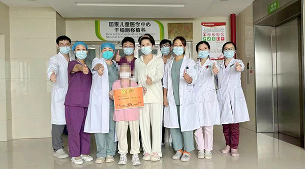 图片2.jpg 图片2.jpg