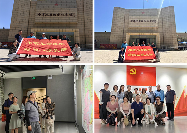 图片46.jpg 图片46.jpg