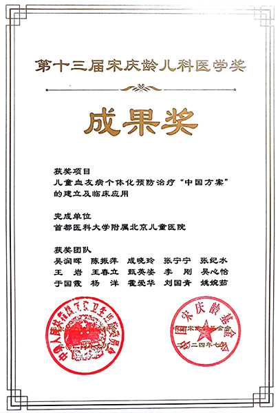 图片5.jpg