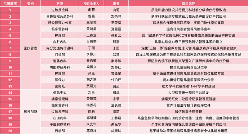 图片20.jpg