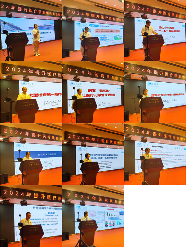 图片23.jpg