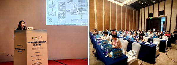 图片26.jpg 图片26.jpg