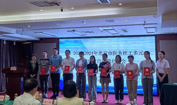 图片9.jpg