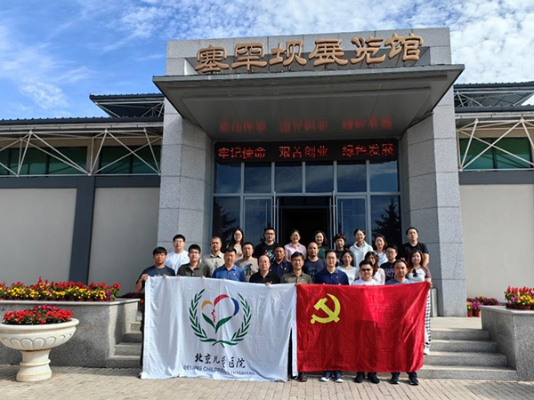 图片35.jpg 图片35.jpg