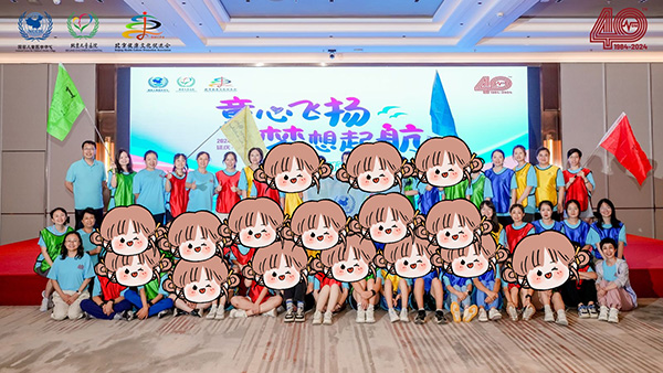 图片9.jpg