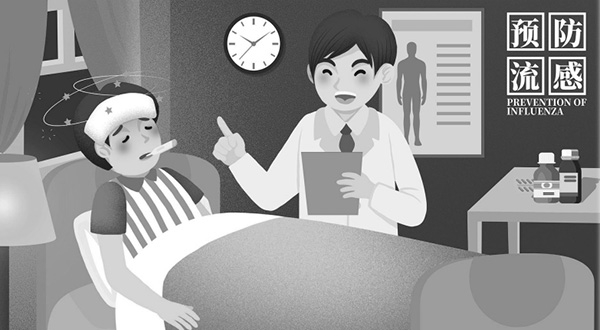 图片6.jpg 图片6.jpg