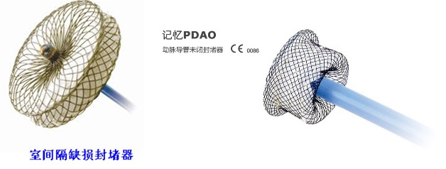 图片9.jpg 图片9.jpg