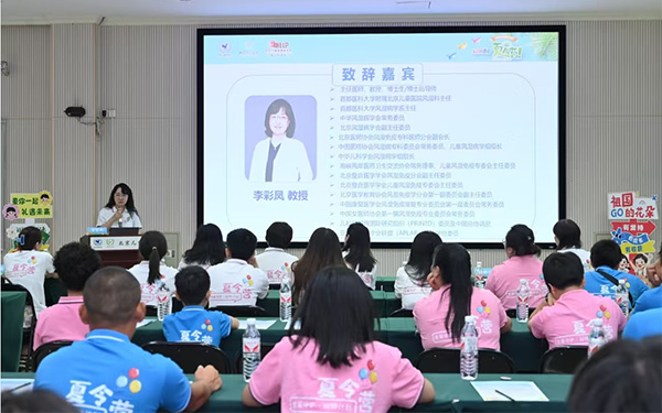 图片44.jpg