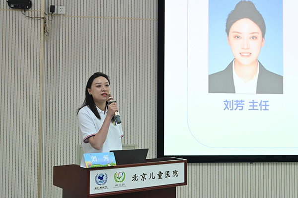 图片45.jpg