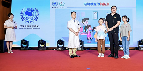 图片58.jpg