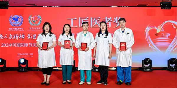 图片11.jpg