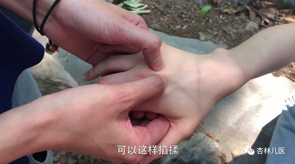 图片7.jpg