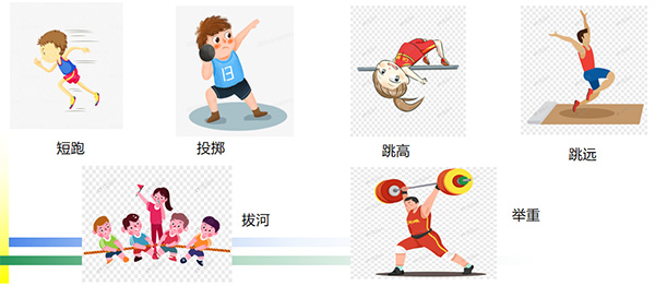 图片4.jpg