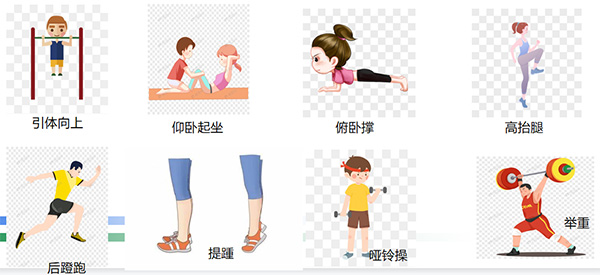 图片5.jpg