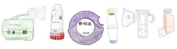 微信截图_20240822192256.jpg 微信截图_20240822192256.jpg