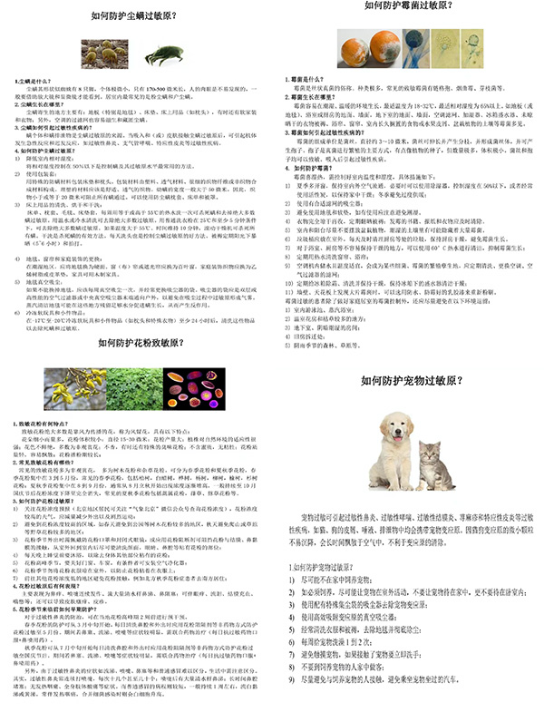 图片8.jpg 图片8.jpg