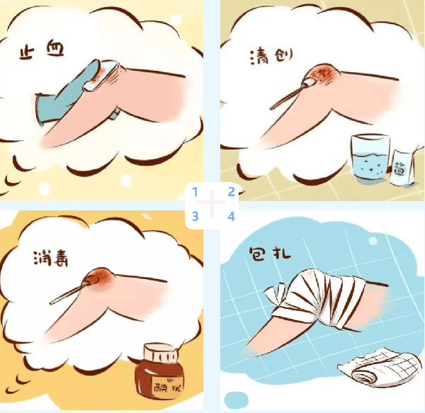 图片35.jpg
