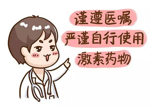 图片-7.jpg 图片-7.jpg