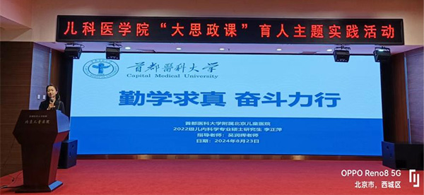 图片14.jpg