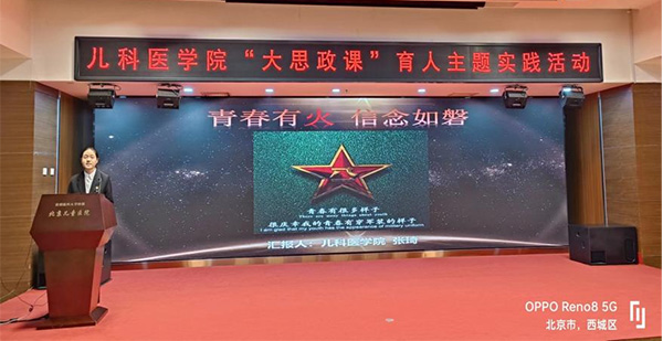 图片15.jpg