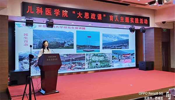 图片16.jpg