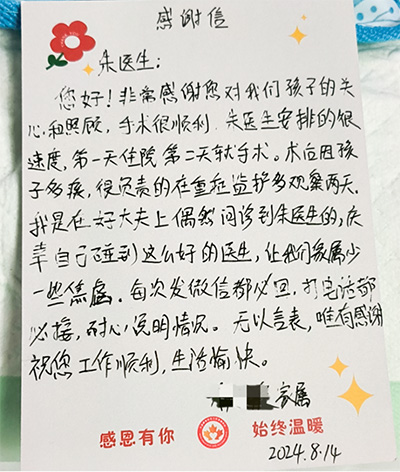 图片8.jpg