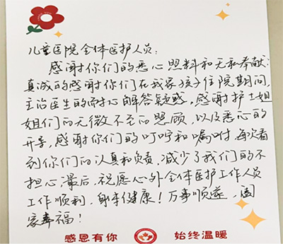 图片9.jpg
