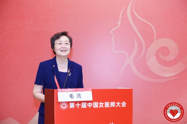 图片 2.jpg