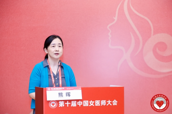 图片 3.jpg