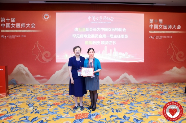 图片 4.jpg