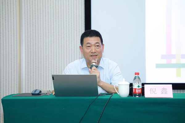 图片-20.jpg