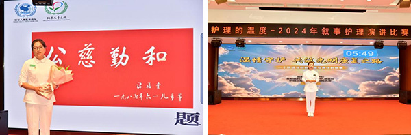 图片-2.jpg