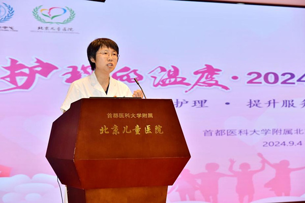 图片-17.jpg