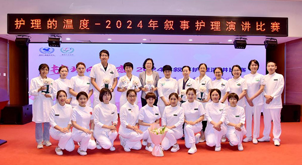 图片-18.jpg