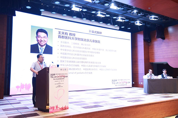 图片-2.jpg