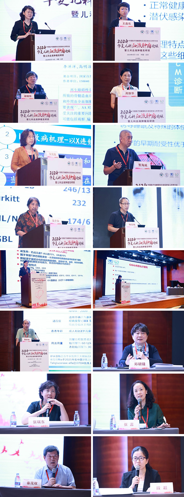 图片-15.jpg