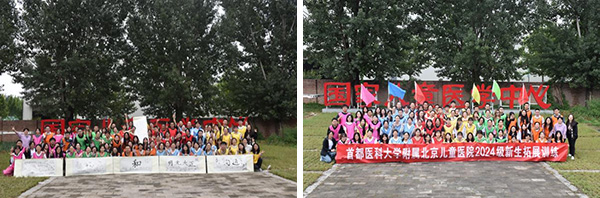 图片-23.jpg