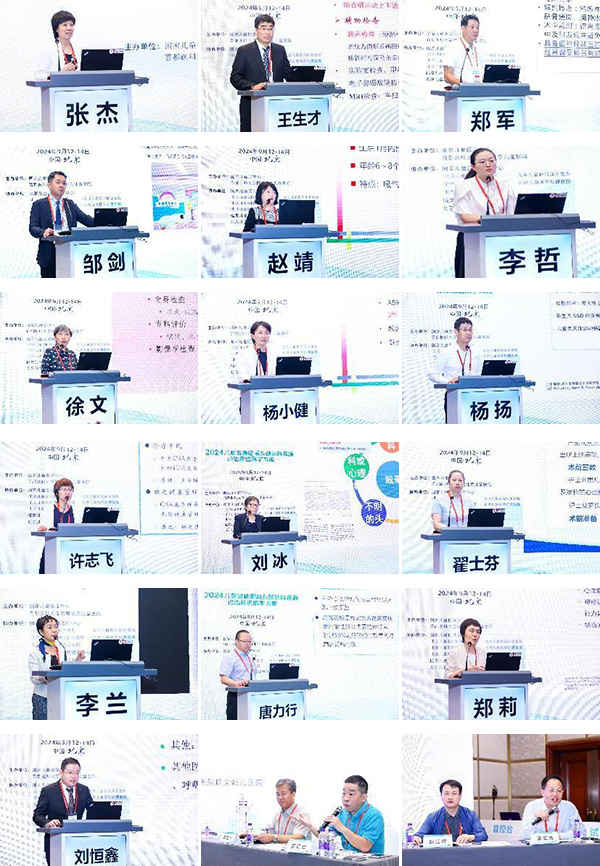 图片-13.jpg